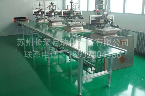 ∴ 農(nóng)業(yè)應(yīng)用化學(xué)品